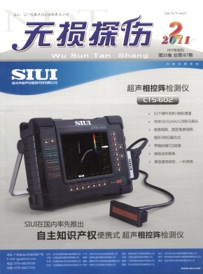 �o(w��)�p̽���s־��Ӱ�2011���&��2��